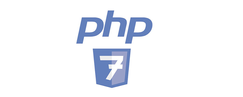 About the optimization of string processing logic in PHP7!