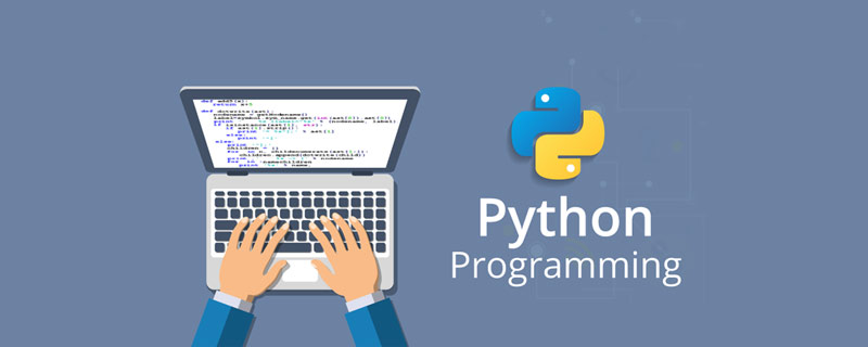 Python教程之字符串