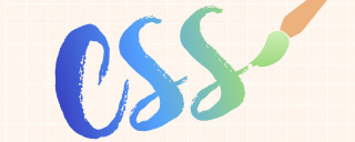 css中的margin是什么意思
