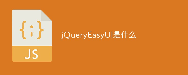 What is jQueryEasyUI