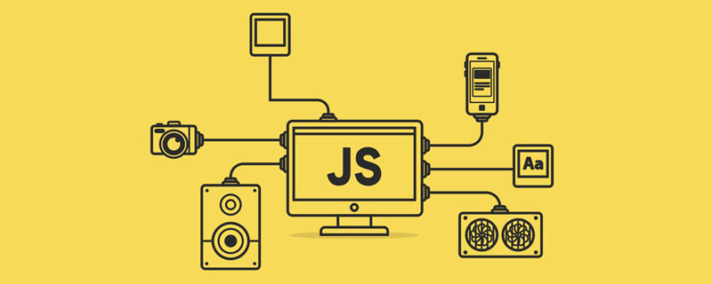 详解CSS和JS动画底层原理及如何优化它们的性能