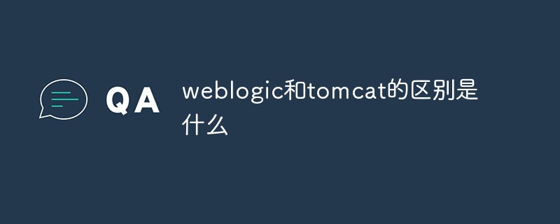 What is the difference between weblogic and tomcat