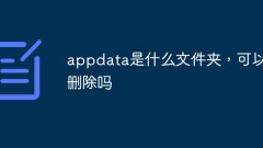 Welcher Ordner ist appdata? Kann er gelöscht werden?