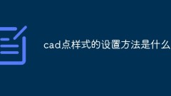 Wie wird der CAD-Punktstil festgelegt?