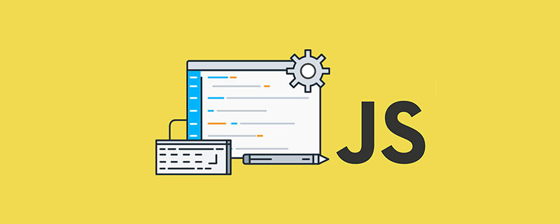 Einführung der Verschlüsselung der JS-Formularübermittlungsinformationen