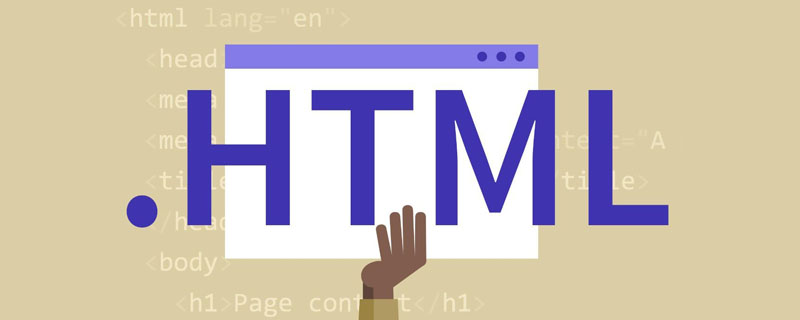 What does html mean?