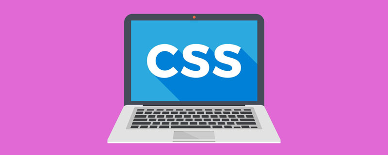 How to set the font color of css