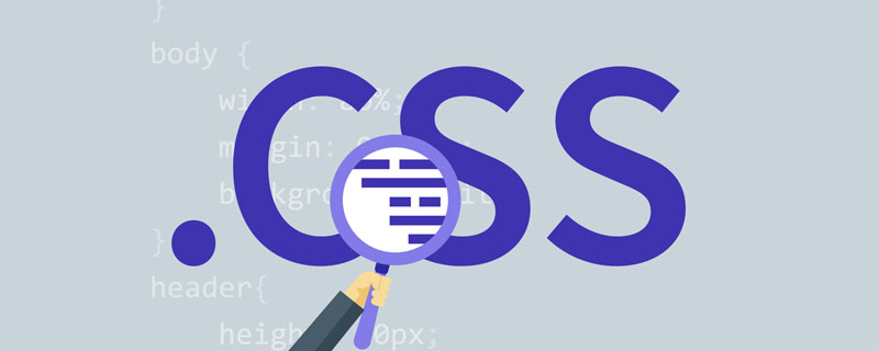 How to open css file