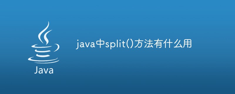 What is the use of split() method in java