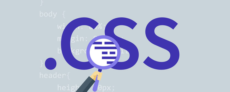 How to add borders in css