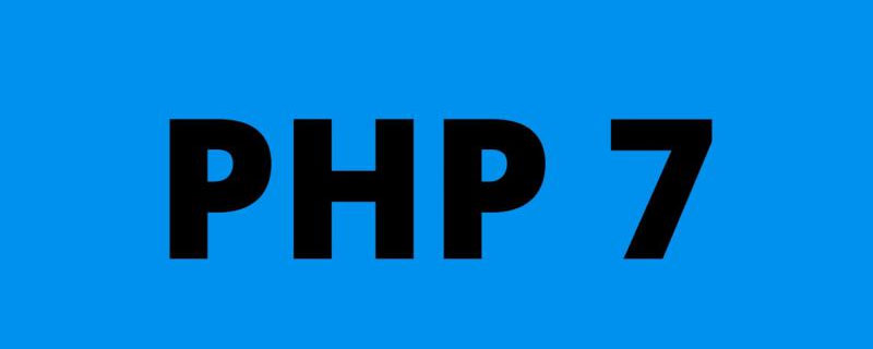 PHP7如何搭建Windows7运行环境