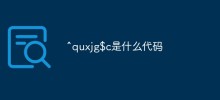 What is the code for ^quxjg$c?