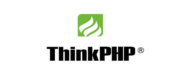 ThinkPHP5 assigns the dynamic link library to variables, resulting in the problem of merging multiple SQL data