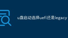Wählen Sie beim Booten von einem USB-Datenträger UEFI oder Legacy