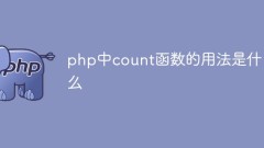 What is the usage of count function in php