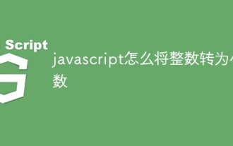 How to convert integer to decimal in javascript