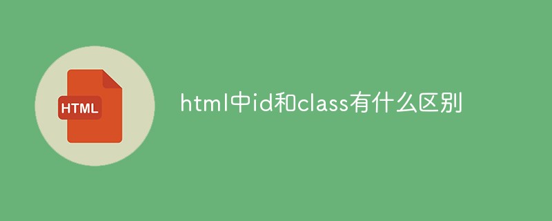 Was ist der Unterschied zwischen ID und Klasse in HTML?