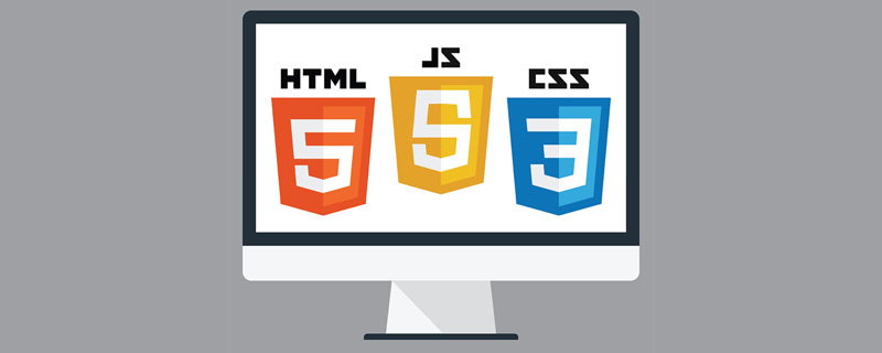 Quand est sorti Javascript ?