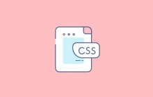 css3标准是哪一年完成的