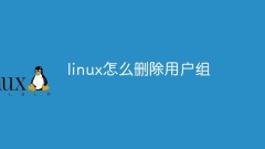 So löschen Sie eine Benutzergruppe unter Linux