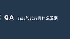 What is the difference between sass and scss