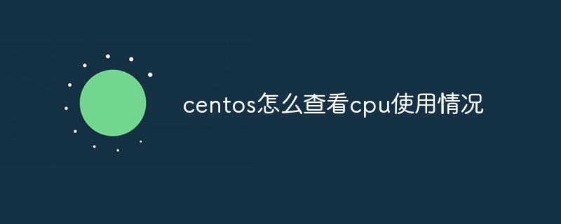 How to check CPU usage in centos