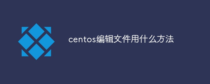 How to edit files in centos