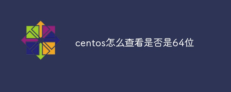 How to check if centos is 64-bit