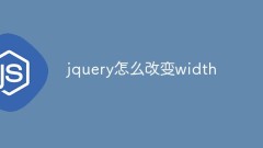 How to change width in jquery