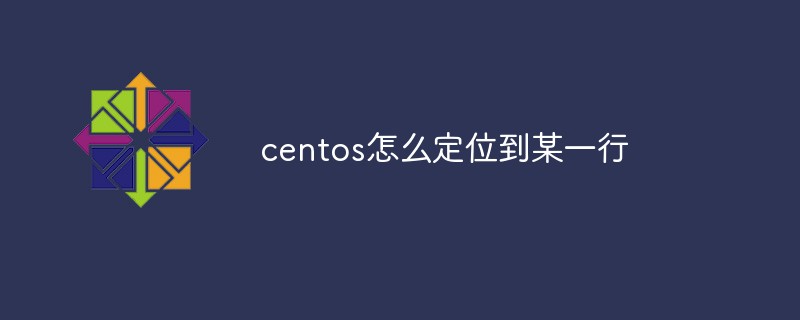 How to locate a certain line in centos