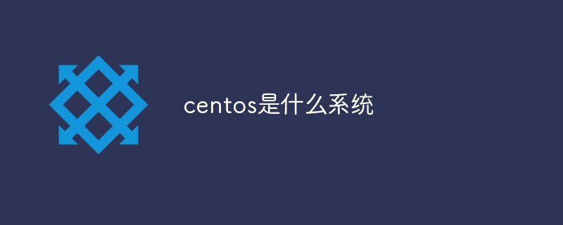 What system is centos?