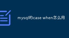 So verwenden Sie MySQL-Fall wann