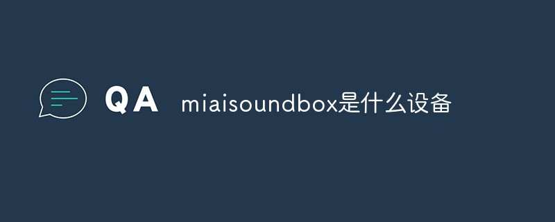 Apakah peranti miaisoundbox?