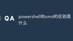 What is the difference between powershell and cmd