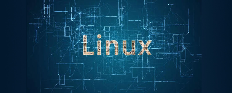 What is the command to create a link file in Linux?