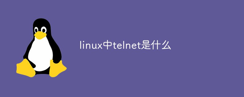 What is telnet in linux