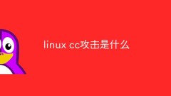 Was ist ein Linux-CC-Angriff?