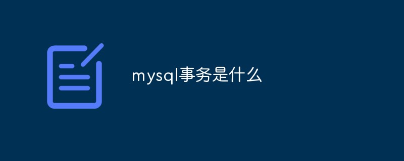 apakah transaksi mysql