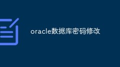 So ändern Sie das Benutzerkennwort in der Oracle-Datenbank