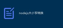 How to perform case conversion operation in nodejs