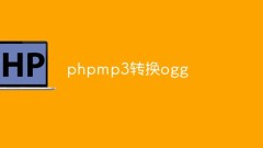 How to convert MP3 to OGG with PHP