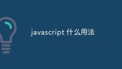 What is the usage of javascript