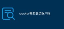 Benötigt Docker ein Anmeldekonto?