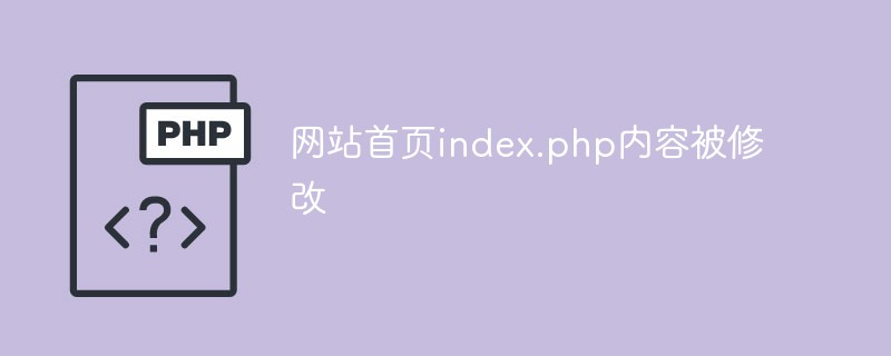 Apa yang perlu dilakukan jika kandungan index.php pada halaman utama tapak web diubah suai?