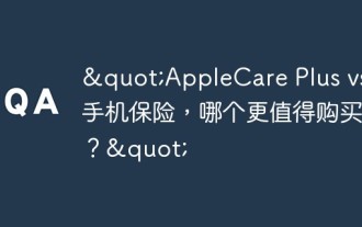'AppleCare Plus vs cell phone insurance, which one is more worth buying?'