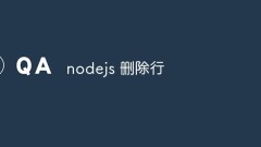So löschen Sie Zeilen in NodeJS