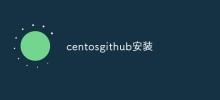 How to install centos github