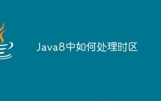 Comment gérer les fuseaux horaires en Java8