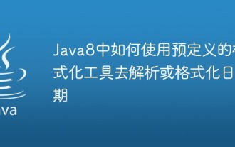 Comment utiliser des outils de formatage prédéfinis pour analyser ou formater des dates en Java8