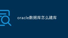 So erstellen Sie eine Oracle-Datenbank